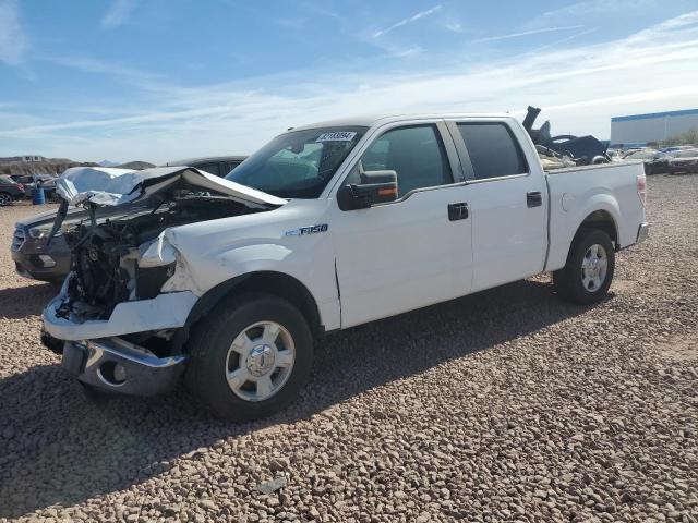 FORD F150 SUPER 2010 with VIN 1FTFW1CV5AFB76482 - Photo from auction