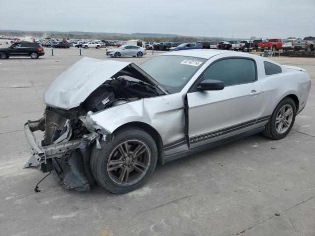 FORD MUSTANG 2012 with VIN 1ZVBP8AM2C5281453 - Photo from auction