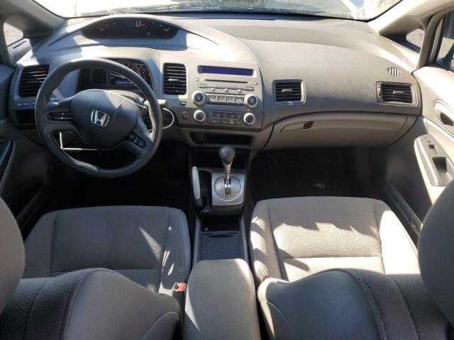 Photo 8 from auction – 2008 HONDA CIVIC LX with VIN 2HGFA16508H506422