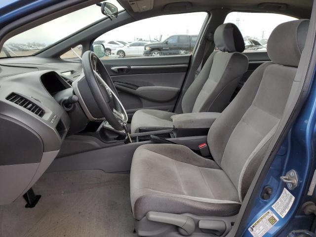 Photo 7 from auction – 2006 HONDA CIVIC EX with VIN 1HGFA16886L047487