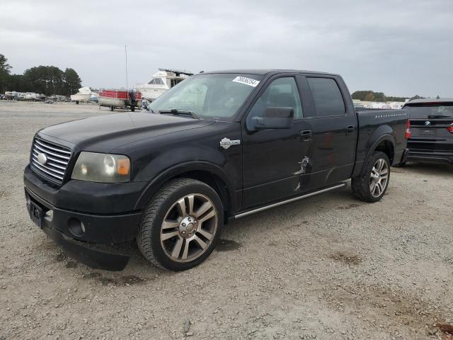 FORD F150 SUPER 2007 with VIN 1FTRW12557FB45577 - Photo from auction