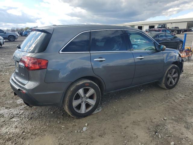 Снимка 3 от търг – 2012 ACURA MDX TECHNO с VIN 2HNYD2H37CH540487