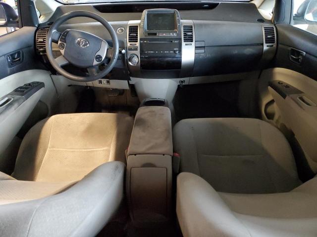 Photo 8 from auction – 2008 TOYOTA PRIUS with VIN JTDKB20U983338945