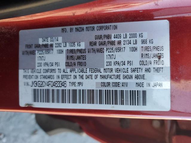 Photo 14 from auction – 2015 MAZDA CX-5 TOURI with VIN JM3KE2CY4F0463346