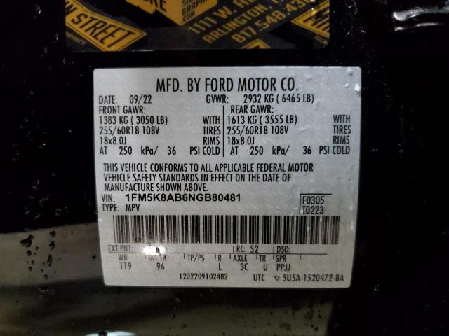 Photo 14 from auction – 2022 FORD EXPLORER P with VIN 1FM5K8AB6NGB80481