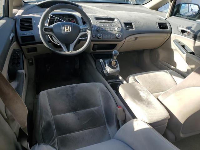 Photo 8 from auction – 2009 HONDA CIVIC LX with VIN 19XFA15559E015101