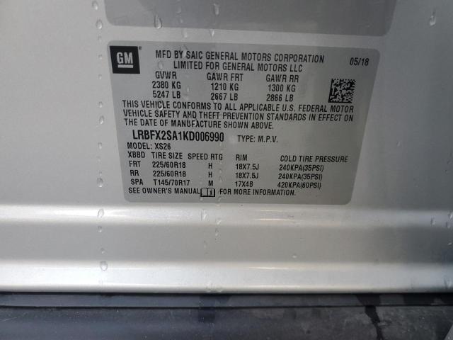 Photo 14 from auction – 2019 BUICK ENVISION E with VIN LRBFX2SA1KD006990