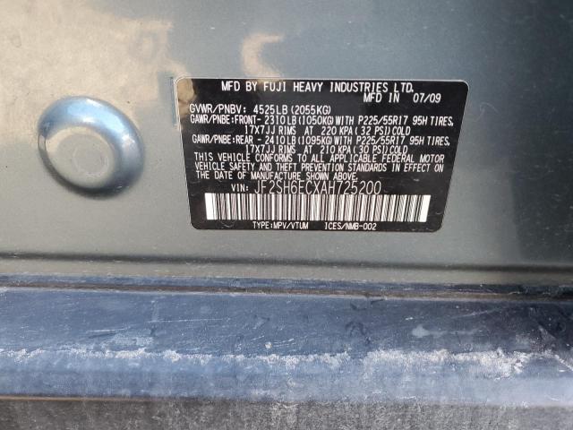 Photo 14 from auction – 2010 SUBARU FORESTER 2 with VIN JF2SH6ECXAH725200