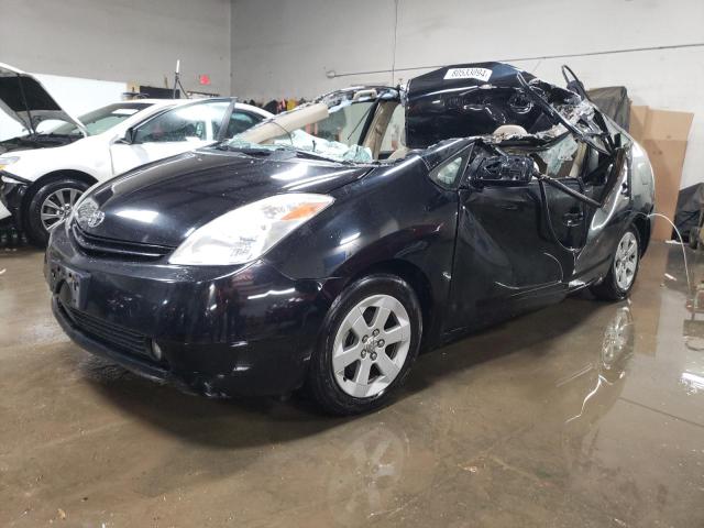 Photo 1 from auction – 2005 TOYOTA PRIUS with VIN JTDKB20U553078037