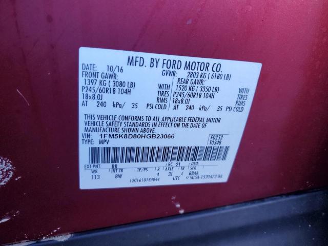 Photo 14 from auction – 2017 FORD EXPLORER X with VIN 1FM5K8D80HGB23066