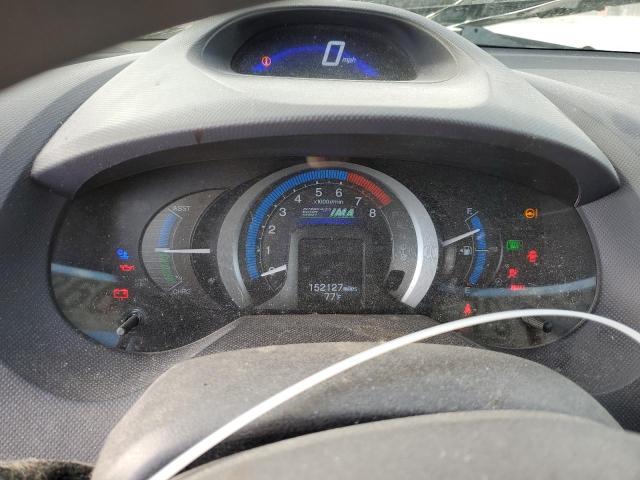 Photo 9 from auction – 2010 HONDA INSIGHT EX with VIN JHMZE2H73AS010967