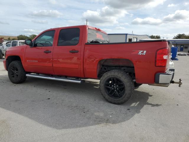Photo 2 from auction – 2008 CHEVROLET SILVERADO with VIN 2GCEK13M881104403