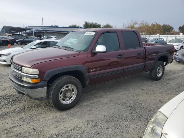 CHEVROLET SILVERADO 2002 with VIN 1GCGC13UX2F145394 - Photo from auction