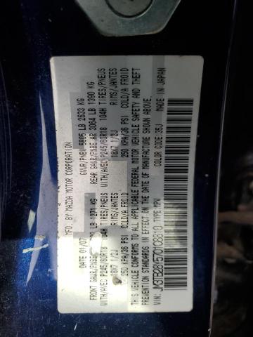 Photo 14 from auction – 2007 MAZDA CX-9 with VIN JM3TB28Y570108810