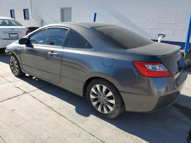 Photo 2 from auction – 2011 HONDA CIVIC EX with VIN 2HGFG1B89BH505551