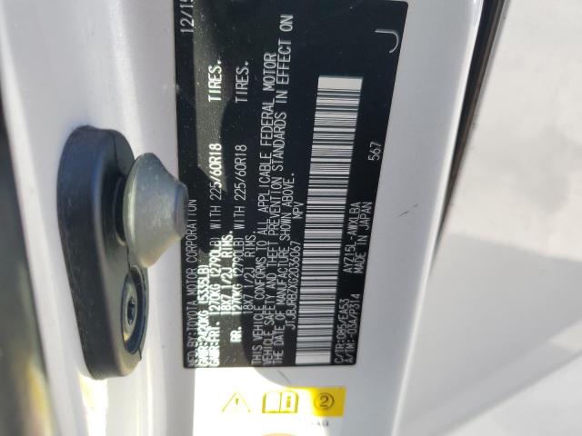 Photo 14 from auction – 2016 LEXUS NX 300H with VIN JTJBJRBZXG2036067