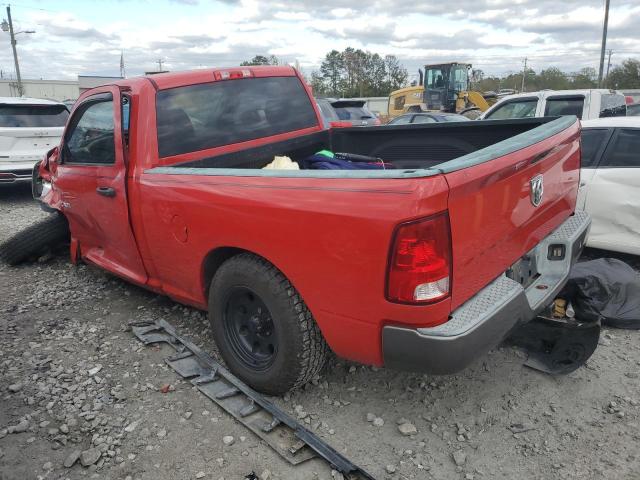 Photo 2 from auction – 2009 DODGE RAM 1500 with VIN 1D3HB16KX9J507594
