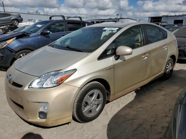 TOYOTA PRIUS 2010 with VIN JTDKN3DU3A0087015 - Photo from auction