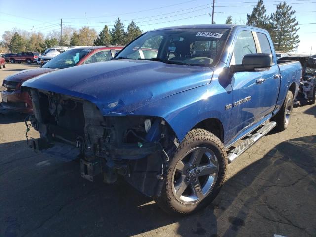 DODGE RAM 1500 2011 with VIN 1D7RV1GT7BS642050 - Photo from auction
