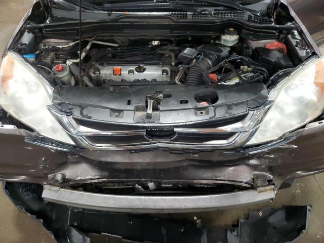 Photo 12 from auction – 2011 HONDA CR-V EXL with VIN 5J6RE4H79BL073428