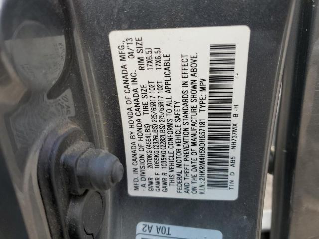 Photo 14 from auction – 2013 HONDA CR-V EX with VIN 2HKRM4H59DH657181