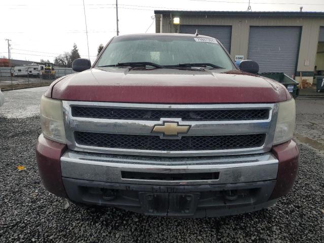 Photo 5 from auction – 2009 CHEVROLET SILVERADO with VIN 3GCEK23M59G256671