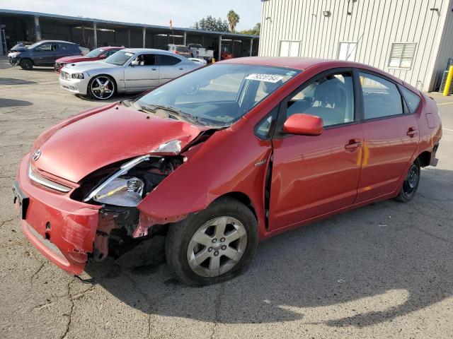 TOYOTA PRIUS 2007 with VIN JTDKB20U977627234 - Photo from auction