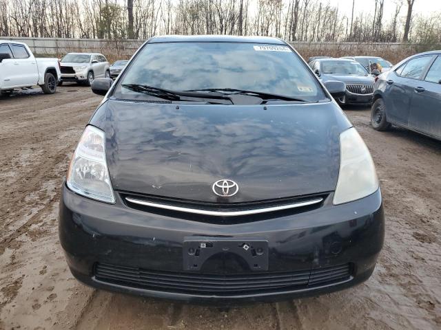 Photo 5 from auction – 2007 TOYOTA PRIUS with VIN JTDKB20U577593339
