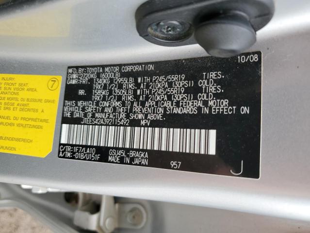 Photo 14 from auction – 2009 TOYOTA HIGHLANDER with VIN JTEES42A392115492