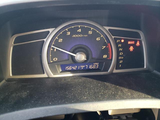 Photo 9 from auction – 2006 HONDA CIVIC EX with VIN 1HGFA16896L074309