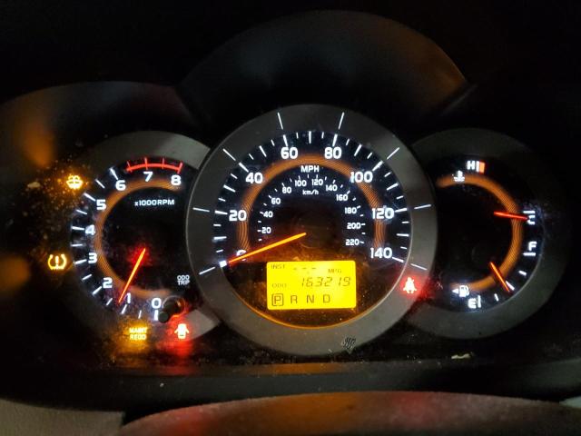 Photo 9 from auction – 2009 TOYOTA RAV4 with VIN 2T3BF33VX9W012360
