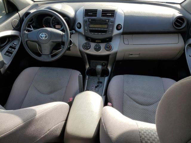 Photo 8 from auction – 2008 TOYOTA RAV4 with VIN JTMZD33V585092158
