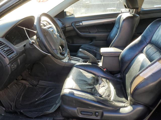 Photo 7 from auction – 2007 HONDA ACCORD EX with VIN 1HGCM82657A007601