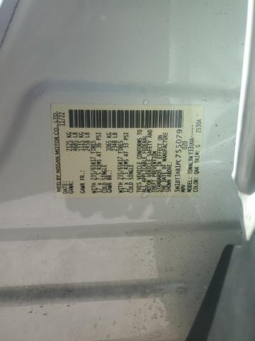 Photo 14 from auction – 2023 NISSAN ROGUE S with VIN 5N1BT3AB1PC755079
