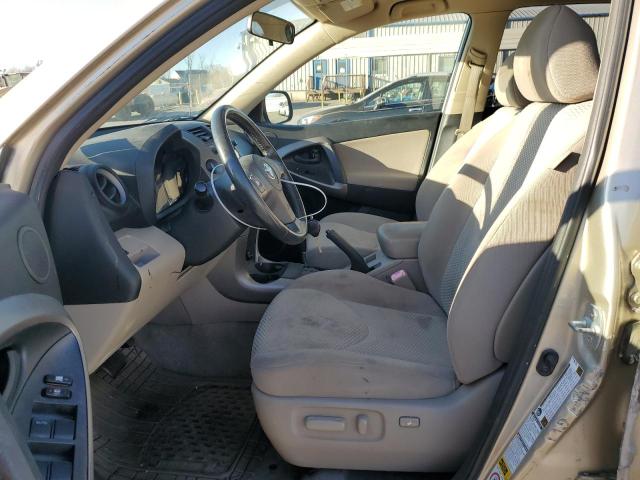Photo 7 from auction – 2007 TOYOTA RAV4 LIMIT with VIN JTMBD31V776036073