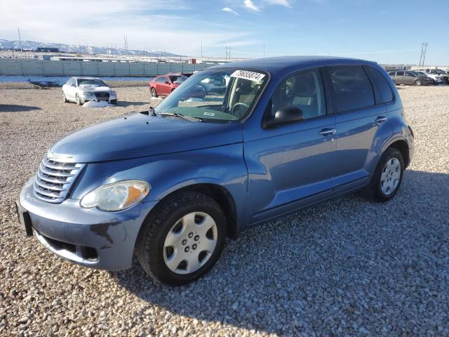 CHRYSLER PT CRUISER 2007 with VIN 3A4FY58B17T559053 - Photo from auction