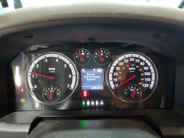 Photo 9 from auction – 2011 RAM 1500 with VIN 1D7RV1CT3BS503135