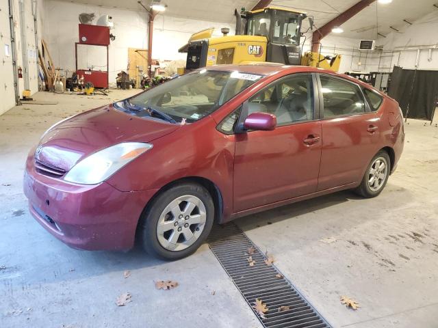 Photo 1 from auction – 2005 TOYOTA PRIUS with VIN JTDKB20U853087055