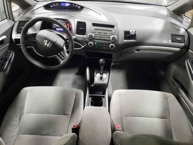 Photo 8 from auction – 2006 HONDA CIVIC LX with VIN 1HGFA16476L811908