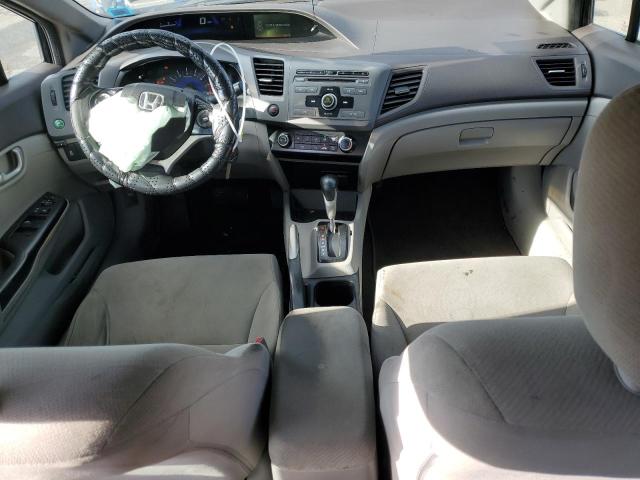 Photo 8 from auction – 2012 HONDA CIVIC LX with VIN 19XFB2F56CE371596