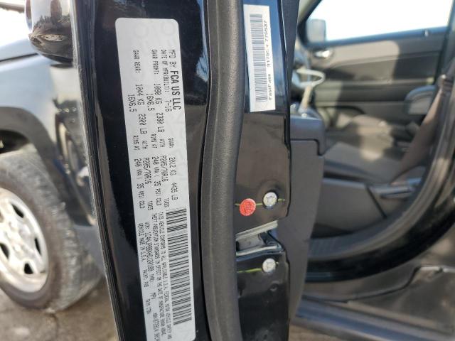 Photo 14 from auction – 2017 JEEP PATRIOT SP with VIN 1C4NJPBBXHD120189