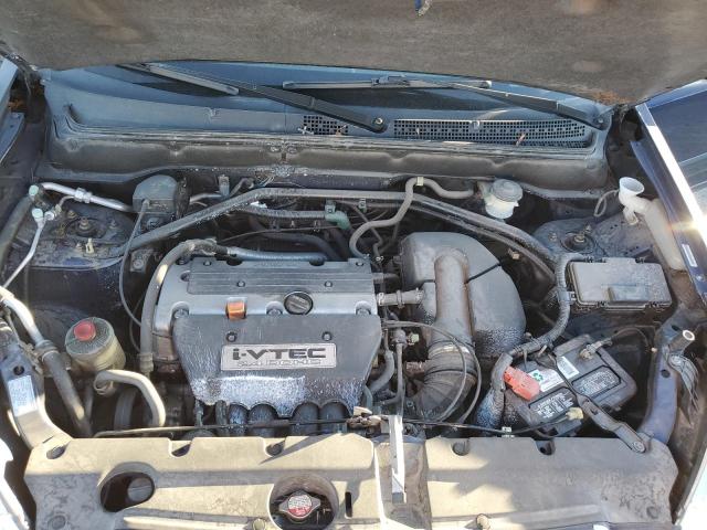 Photo 11 from auction – 2004 HONDA CR-V LX with VIN JHLRD78454C023762