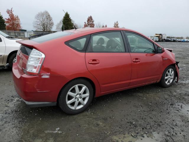 Photo 3 from auction – 2008 TOYOTA PRIUS with VIN JTDKB20U983347693