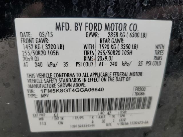 Photo 14 from auction – 2016 FORD EXPLORER S with VIN 1FM5K8GT4GGA06640
