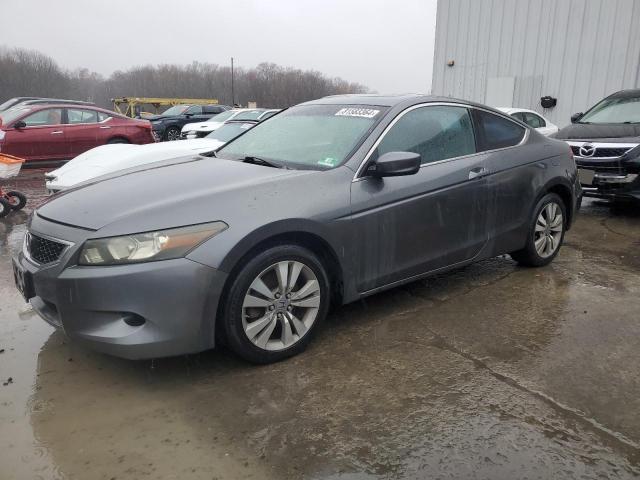 Photo 1 from auction – 2008 HONDA ACCORD EXL with VIN 1HGCS12898A016284