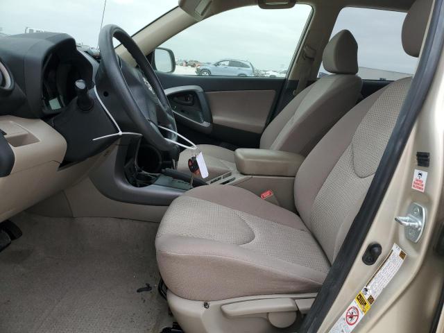 Photo 7 from auction – 2008 TOYOTA RAV4 with VIN JTMZD33V285081845