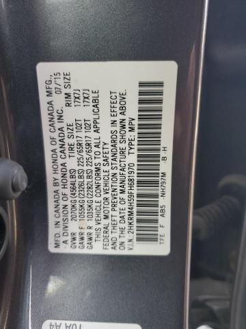 Photo 14 from auction – 2015 HONDA CR-V EX with VIN 2HKRM4H59FH681970