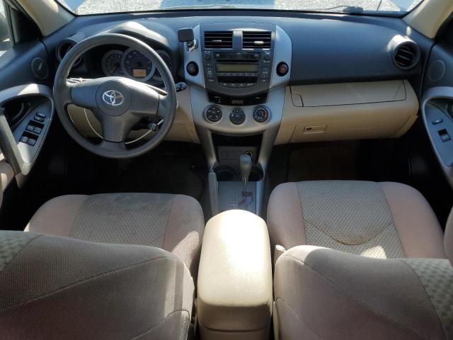 Photo 8 from auction – 2007 TOYOTA RAV4 with VIN JTMBD33V176029651