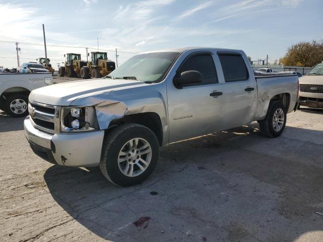 CHEVROLET SILVERADO 2011 with VIN 3GCPCPE08BG295337 - Photo from auction