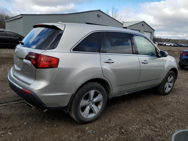 Photo 3 from auction – 2012 ACURA MDX with VIN 2HNYD2H26CH000006